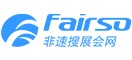 非速搜展會網