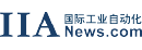 國際工業自動化