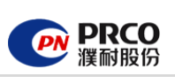濮陽濮耐高溫材料(集團)股份有限公司