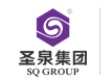濟南圣泉集團股份有限公司