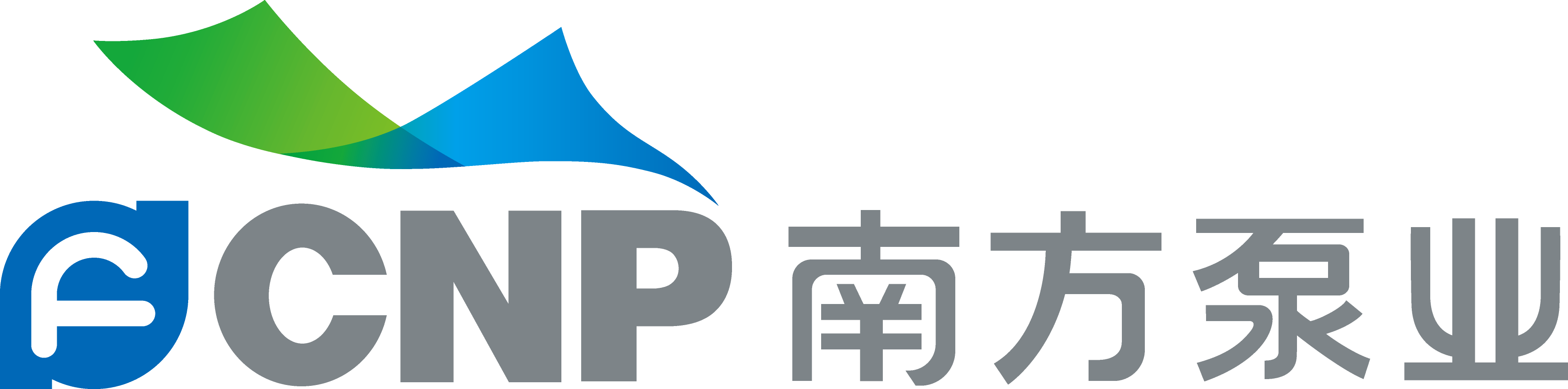 南方泵業股份有限公司