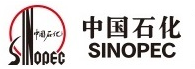 中國石化燃料油銷售有限公司