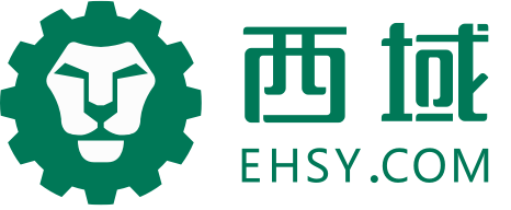 西域供應鏈（上海）有限公司