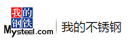 我的不銹鋼網