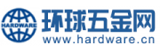 環球五金網