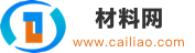 材料網