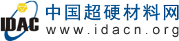 超硬材料網