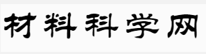 材料科學網