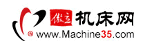 傲立機床網