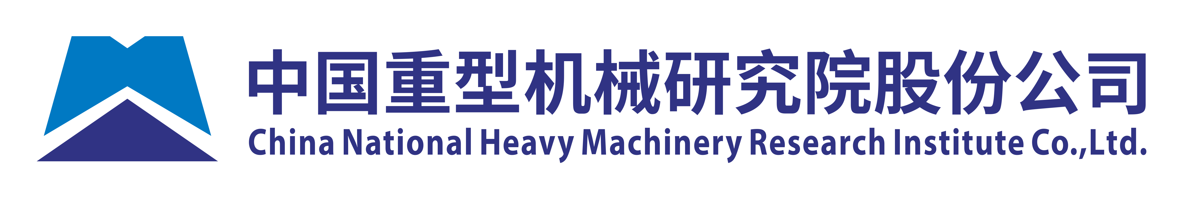 20-重機院