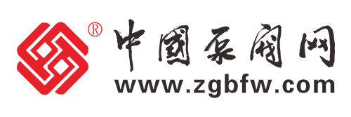 中國泵閥網