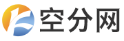 空分網