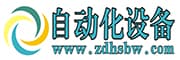 自動化設備網